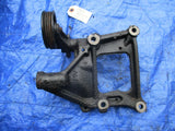 97-01 Honda CRV B20Z2 lower torque mount ac mount bracket motor mount P7J OEM 40