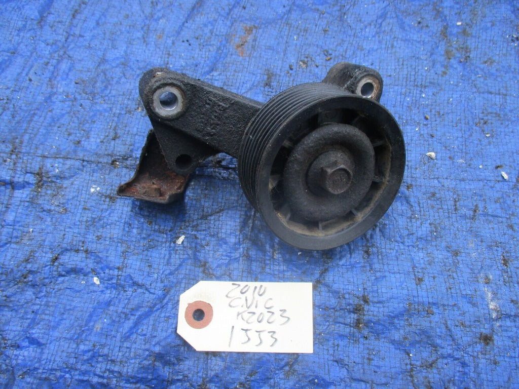 06-10 Honda Civic SI K20Z3 power steering delete idler bracket OEM PRA-1 1JJ3