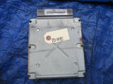 2001 Ford E-350 1C2F-12A650-PC engine computer ECU ECM EBX Module MLC-496A DME2