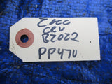 97-01 Honda CRV B20Z2 harmonic balancer pulley crankshaft pulley crank B20 OEM P