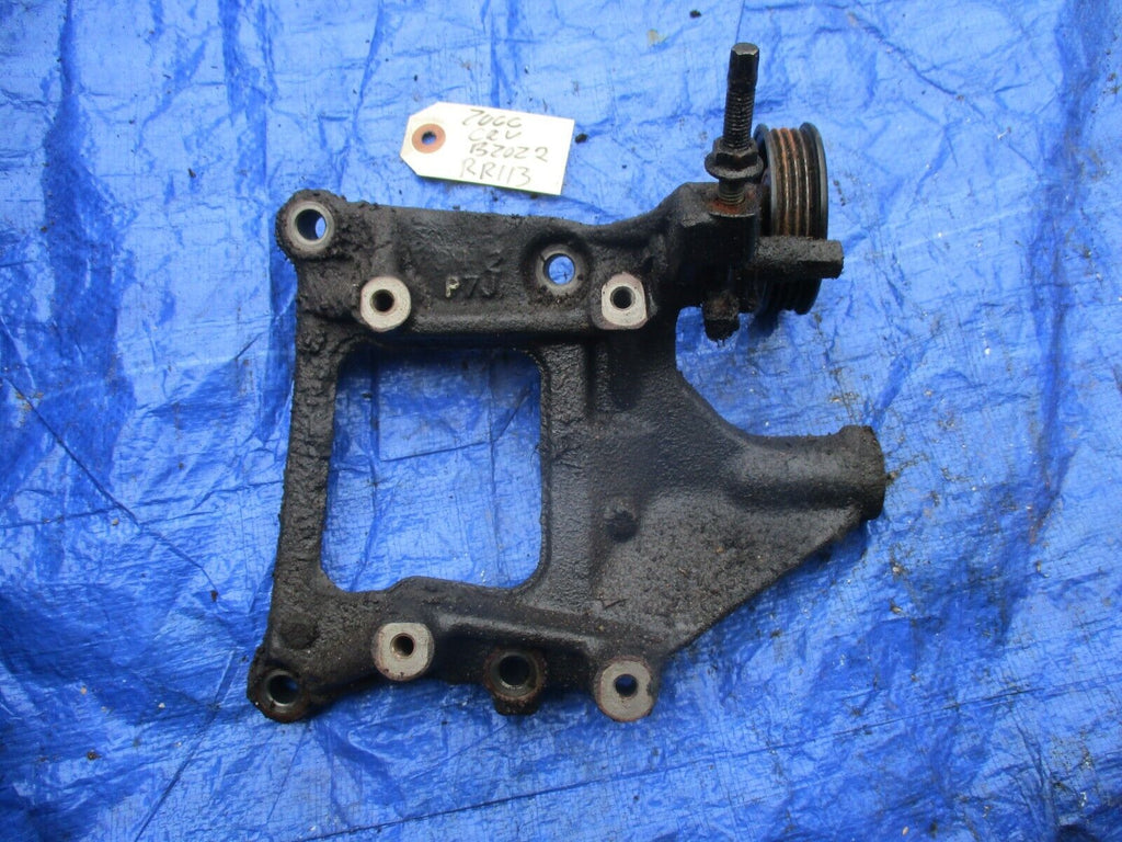 97-01 Honda CRV B20Z2 lower torque mount ac mount bracket motor mount P7J OEM 40