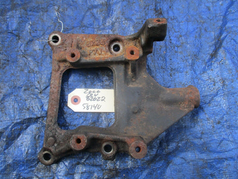 97-01 Honda CRV B20Z2 lower torque mount ac mount bracket motor mount P7J OEM 40