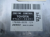 2005 Toyota Celica GT 1.8 engine computer ECU ECM 89661-2G391 175300-5030 OEM