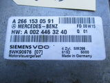 06-11 Mercedes B class engine computer ecu ecm B200 A 002 446 32 40 A 2661538679