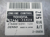 2001 Toyota 4runner 3.4 engine computer ECM 89666-35420 ECU 275000-0391 OEM