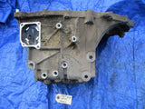 02-05 Honda Civic EP3 NRH3 manual transmission outer casing 5 speed OEM K20A3 2