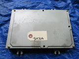 96-99 Acura Integra B18B1 automatic engine ECM computer ecu obd2 37820-P75-C54 8