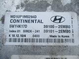 11-13 Hyundai Elantra 1.8 Engine Computer ECM ECU 39100-2EMB0 5WY4K17D