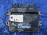 07-08 NISSAN ALTIMA 2.5L engine computer ECU OEM MEC120-151 A1 ECM modual